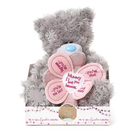 9" Mummy Daisy Petal Verse Me to You Bear £11.39